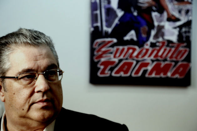 Κουτσούμπας: Δείχνουν το πραγματικό τους πρόσωπο