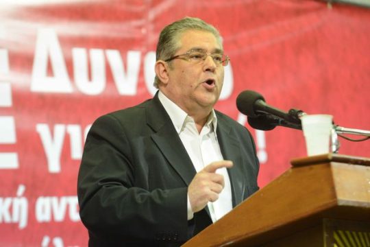 Κουτσούμπας: Το ΠΑΜΕ μάχεται για την ενότητα της εργατικής τάξης