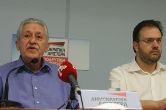 Υποψήφιος για πρόεδρος της ΔΗΜΑΡ ο Θ. Θεοχαρόπουλος