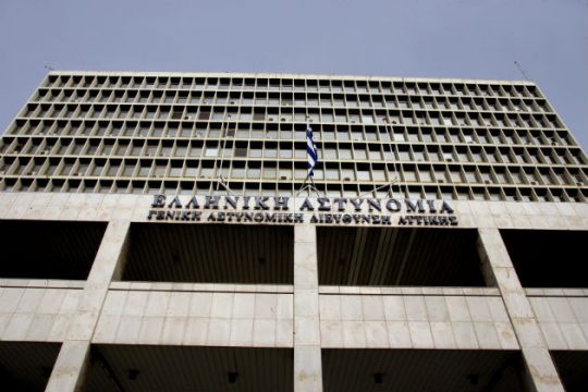 Επίθεση σε ιχθυοπωλεία της αδερφής του Ρουπακιά