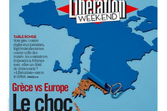 «Ελλάδα εναντίον Ευρώπης – Το δημοκρατικό σοκ»