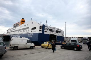 Εκδήλωση από το Ποτάμι για τους μετανάστες που χάθηκαν στη Μεσόγειο