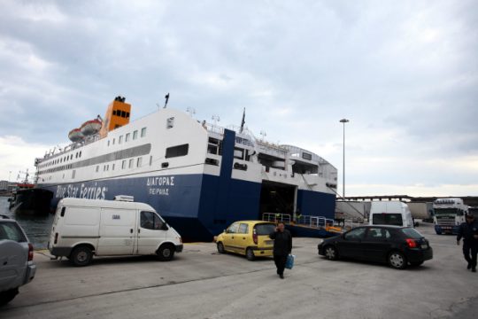 Εκδήλωση από το Ποτάμι για τους μετανάστες που χάθηκαν στη Μεσόγειο