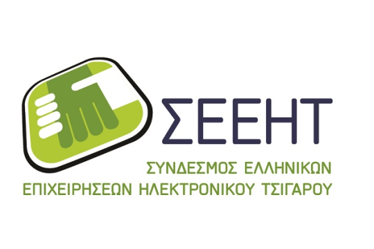«Έκοψαν» το κάπνισμα 400.000 Γάλλοι  σύμφωνα με το γαλλικό Βαρόμετρο Υγείας