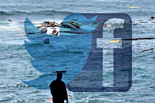 Δημοσιογραφία: «πρόσφυγας» στο WEB