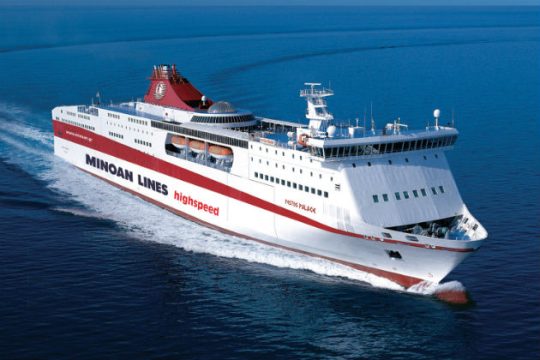 Minoan Lines: Αλλαγές δρομολογίων την Πρωτομαγιά