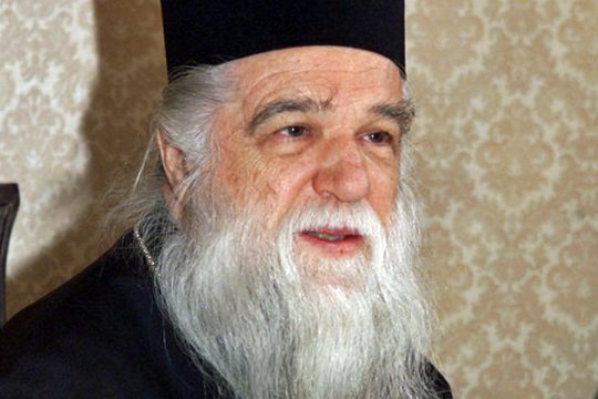 Προσφορά Αμβρόσιου στους… μετανάστες