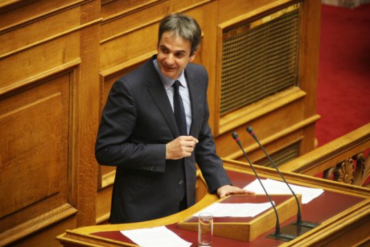 Πολεμικός ανταποκριτής… εσωτερικού ο κ. Μητσοτάκης