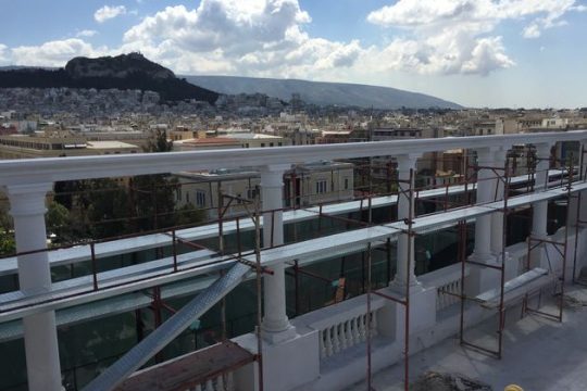 «Ακροπόλ Παλάς» για νέους