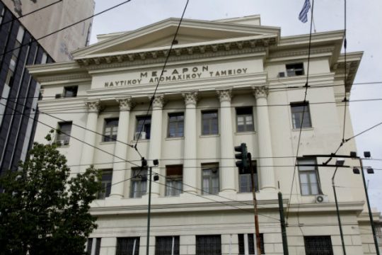 Πάνω από 100 εκατ. ευρώ οφείλουν οι ναυτιλιακές στο ΝΑΤ