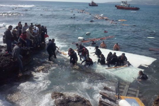 Πενήντα μέτρα μακριά απ’ τη ζωή