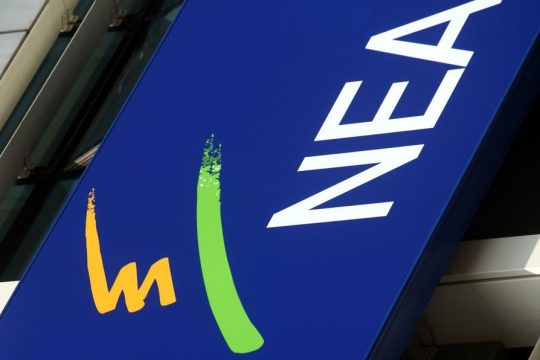 Οργανωτική επιτροπή για την εθνική συνδιάσκεψη της Ν.Δ.
