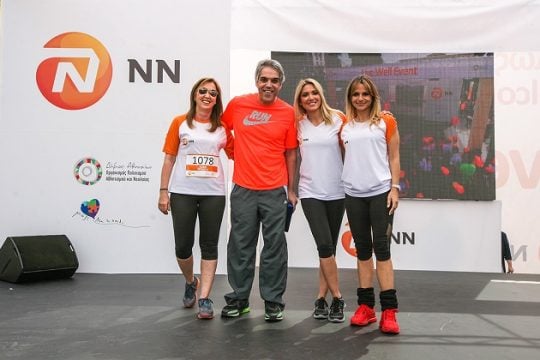 Xιλιάδες κόσμου  γιόρτασαν μαζί με την NN Ηellas