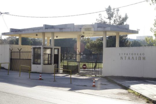 Στρατόπεδα αξιόμαχα προς «πράσινη αξιοποίηση»