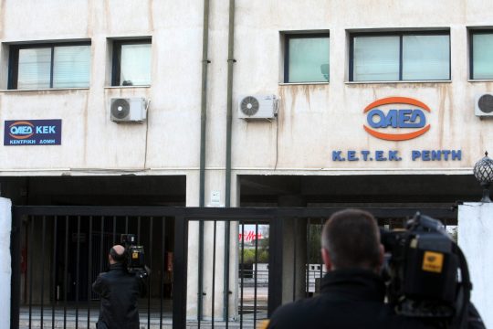 Μαχαίρωσε συμφοιτήτριές της για… bullying