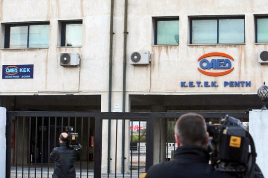 Μαχαίρωσε συμφοιτήτριές της για… bullying