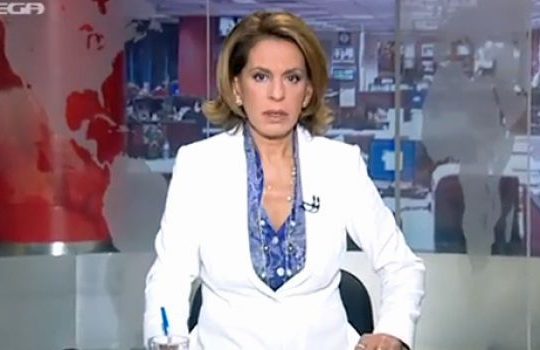Κυρία Τρέμη σας θαυμάζω