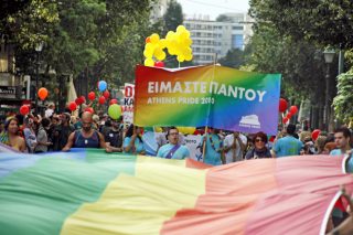 Αντί ασύλου… Αμυγδαλέζα