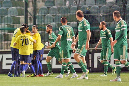 Λάτιν «χαστούκι»