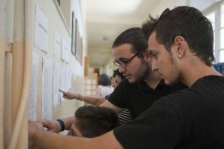 Λιγότεροι εισακτέοι φέτος σε Πανεπιστήμια και ΤΕΙ