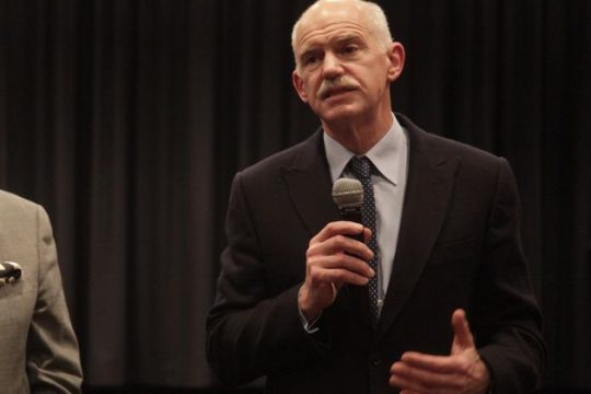 Γ. Παπανδρέου: Παρέχουν ασυλία στους πραγματικούς υπεύθυνους
