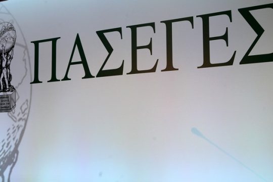 Επιτάχυνση εκτίμησης ζημιών ζητούν οι αγροτικοί συνεταιρισμοί