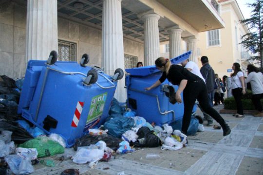 Αναζητείται λύση για τα απορρίμματα