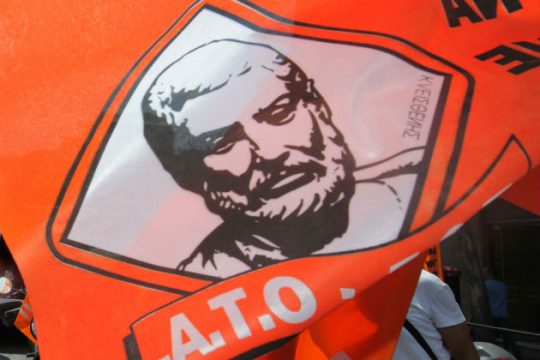 Θανατηφόρο ατύχημα στο δήμο Ικαρίας-Φούρνων