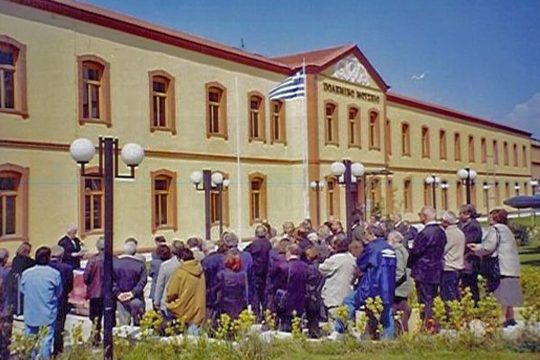 Τα κελιά της ΚΥΠ γίνονται μουσείο