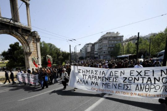 Τρία χρόνια από την αυτοκτονία του Δημήτρη Χριστούλα