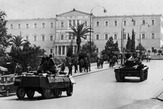 «Γύψος» και λησμονιά