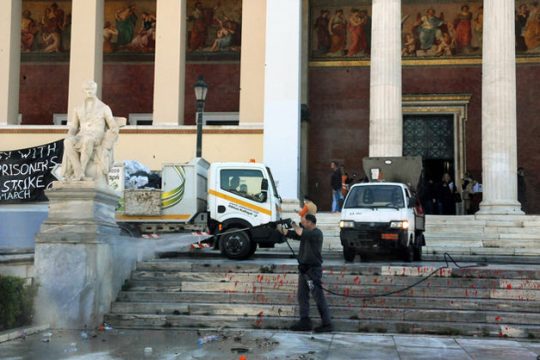 Μια βελούδινη… παραβίαση