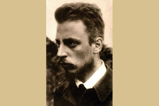 Εποχή πέντε αστέρων