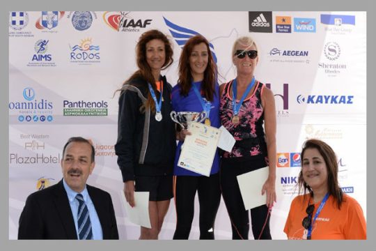 Η Ρόδος δείχνει Ρίο Ντε Τζανέϊρο  για την Ουρανία Ρεμπούλη  του Γ.Σ. Νέων Λέρου
