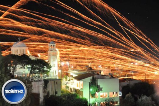 Χίος: Φαντασμαγορικό θέαμα στον ρουκετοπόλεμο (vid)