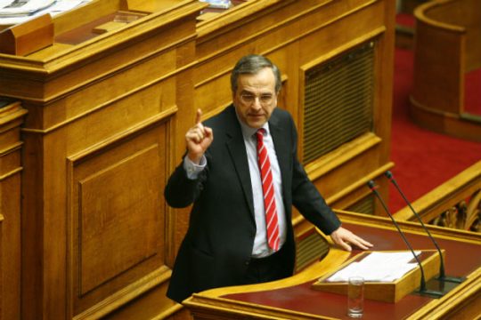 Σαμαράς: Η κυβέρνηση οδηγεί τη χώρα σε νέο Μνημόνιο ή μοιραίο ατύχημα
