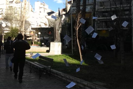 «Δεν είδε, δεν ξέρει» η ΕΛ.ΑΣ. για την επίθεση έξω από το Savoy