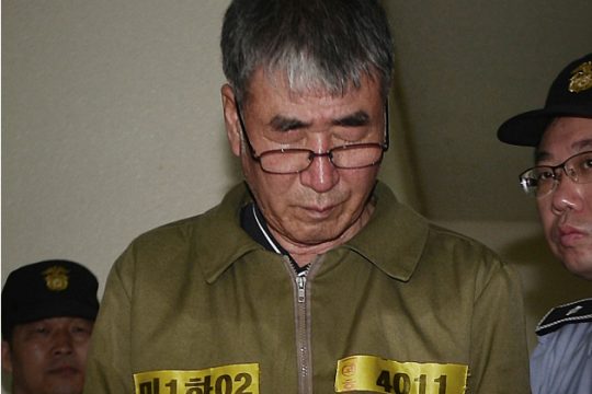 Ισόβια για τον καπετάνιο του «Sewol»