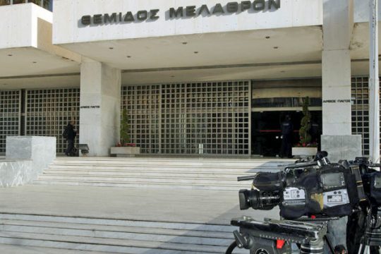 Κανονικά στο εδώλιο οι Γερμανοί κατηγορούμενοι