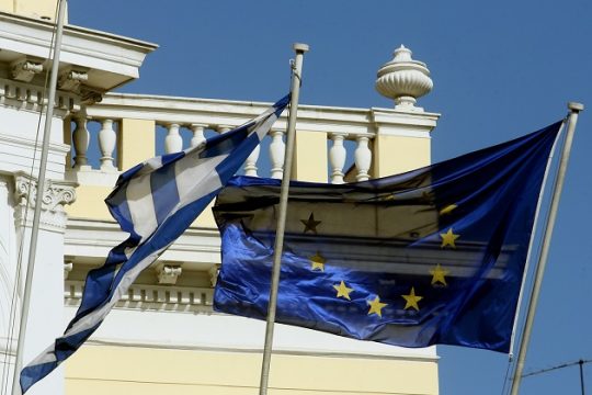Σημεία συμφωνίας και τριβής