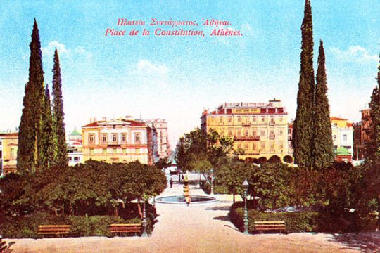 Μεγαλοβδομάδα στην πλατεία Συντάγματος