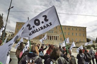 Το ΣτΕ «νομοθέτησε» υπέρ των μεταλλείων