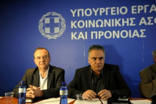 Από τη Δευτέρα οι αιτήσεις για την ανθρωπιστική κρίση