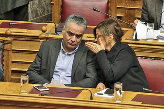 Παρεμβάσεις στις εργασιακές σχέσεις
