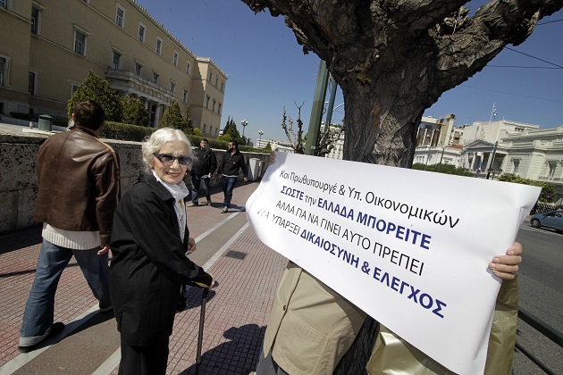 Ο δικομματισμός έφερε τα μνημόνια