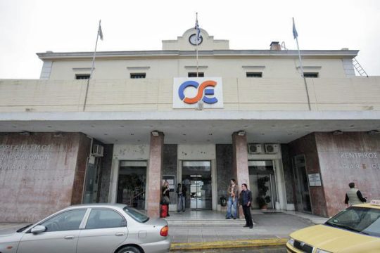 Σταθμός Λαρίσης: από το 2016 και βλέπουμε