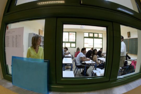 Θέματα Πανελλαδικών: Αρχές Οργάνωσης & Διοίκησης Επιχειρήσεων & Οργανισμών