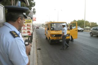 Λύσεις στα προβλήματα ειδικής εκπαίδευσης αναζητούν στον Πειραιά
