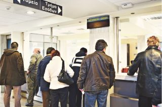 24 μέτρα με στόχο να εισπραχθούν 6,1 δισ.