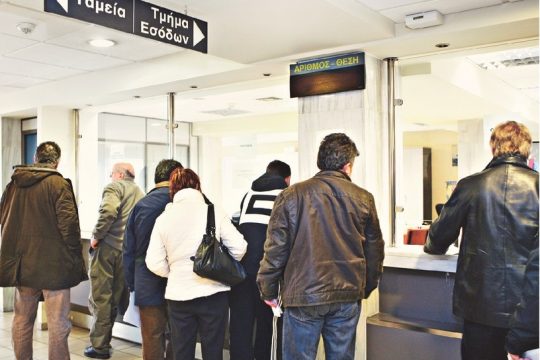 24 μέτρα με στόχο να εισπραχθούν 6,1 δισ.